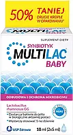 Multilac Baby Synbiotic Мультилак Бебі краплі каплі 10мл. 2 флакони (2 х 5 мл)