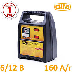 Зарядний пристрій для авто СИЛА (900210)