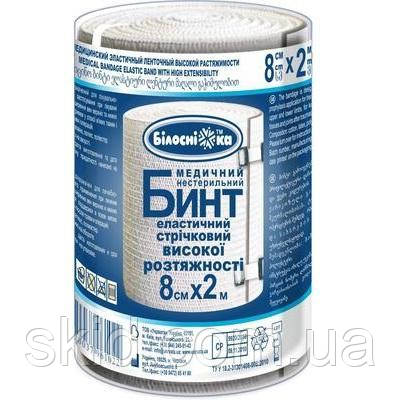 Бинт еластичний стрічковий «Білосніжка» високої розтяжності 8 см х 2 м