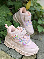 Ботинки демисезонные светодиодные Jong Golf, р.28, 29, ДД-444