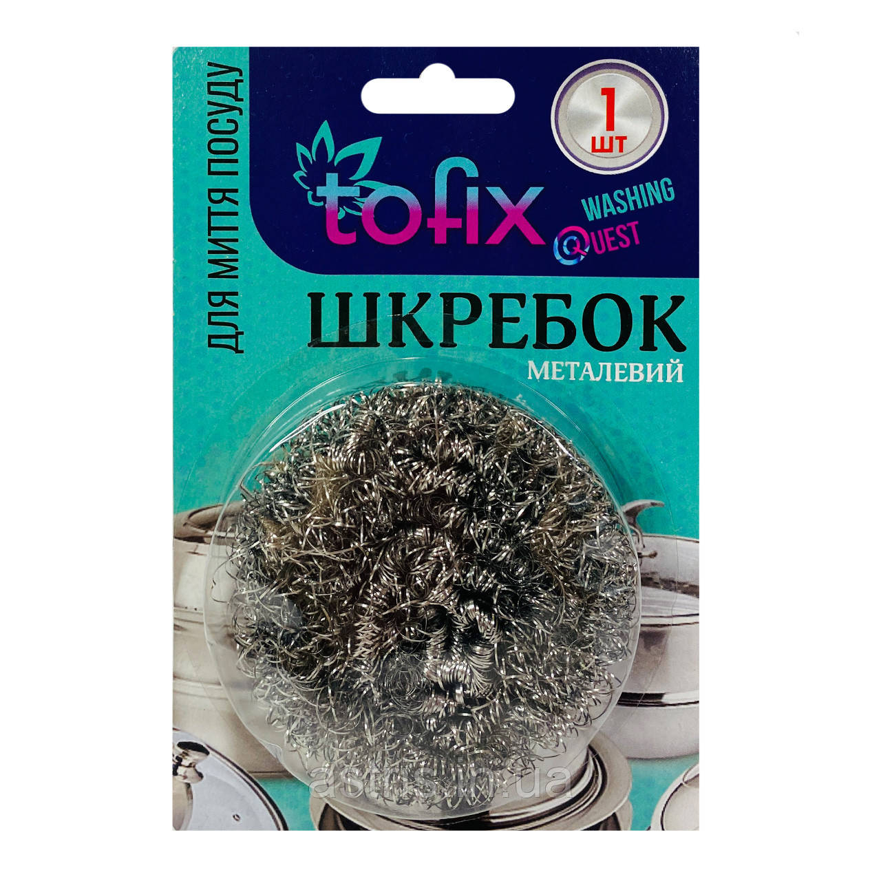 Шкребок для посуду спіральний Tofix 1шт.