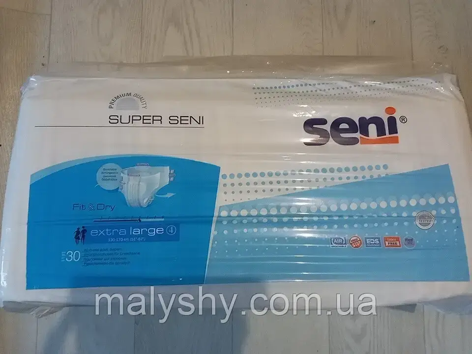 Підгузки для дорослих Seni SUPER XL (Extra Large) 30 шт. / ДИХАЮЧІ / СУПЕР Сені №4 (130-170см)
