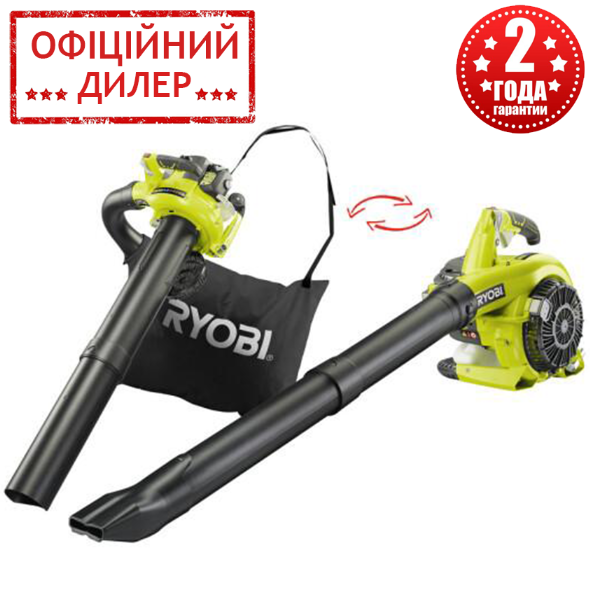 Бензиновий садовий пилосос, повітродувка RYOBI RBV26B