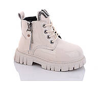 Зимние ботинки для девочек Леопард G8021-11/25 Молочный 25 размер