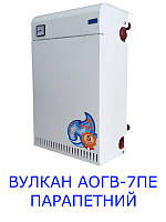 Газовый котел Вулкан АОГВ 7ПЕ бездымоходный (парапетный)