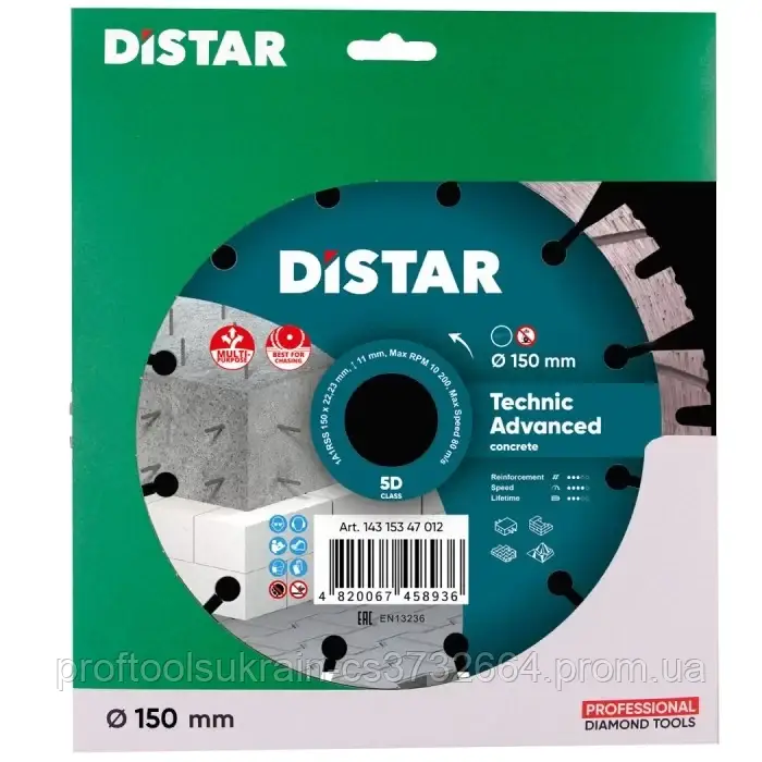 Круг алмазний відрізний Distar Technic Advanced 1A1RSS-C3 150x22 мм сегментний 14315347012