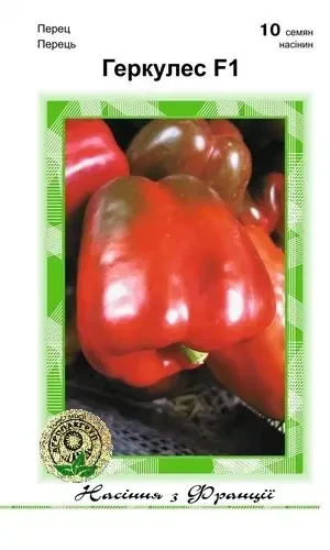 Перець Геркулес F1 10 шт Агропак (Clause, Франція), фото 1