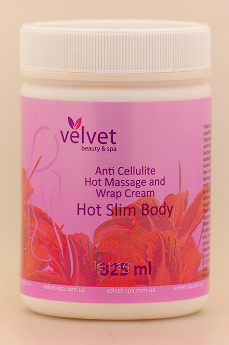 Velvet Крем антицелюлітний зігріваючий для масажу та обгортання Hot Slim Body, 325 мл