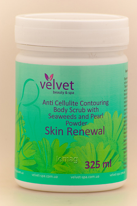 Velvet Скраб-моделюючий антицелюлітний з водоростями і перловим порошком Skin Renewal, 325 мл
