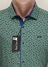 Чоловіча сорочка Paul Smith vd-0058 приталена у візерунок із довгим рукавом трансформер Туреччина стильна ошатна, фото 4