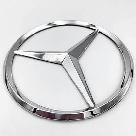 Емблема шильдик Mercedes-Benz (Мерседес) 90 мм на кришку багажника Хром