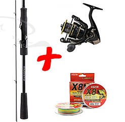 Набір (Спінінг Favorite 2.28 m 10-40g Fast + Катушка Ryobi Inspire 3000+Шнур ECLIPSE X8 Super Braid Multicolor1)