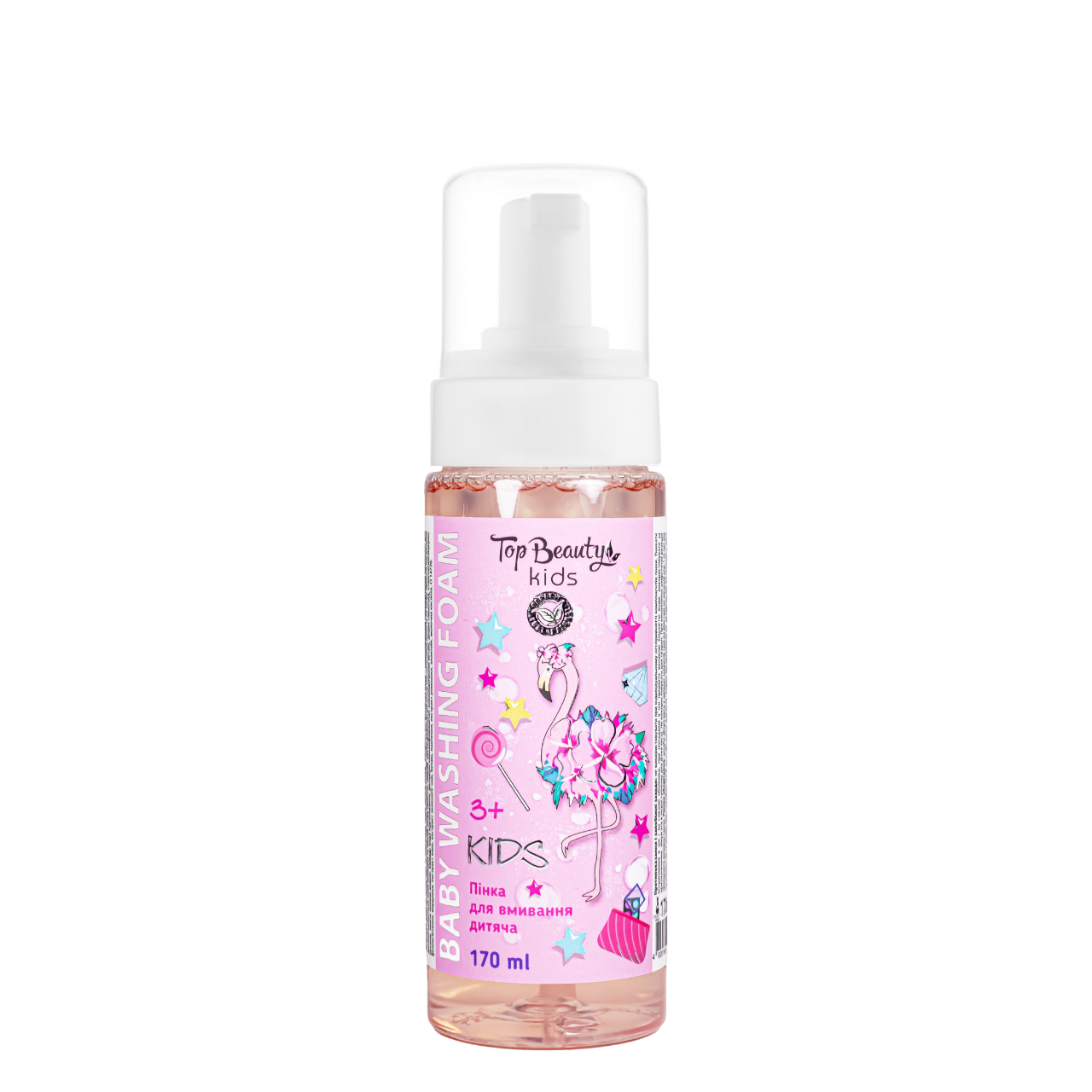 Дитяча пінка для вмивання Top Beauty Baby Washing Foam 3+, 170 мл, фото 1