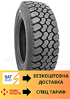 Грузовые шины 245/70 R19.5 LONGMARCH LM509