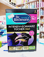 Салфетки для стирки и обновления черного цвета и ткани Dr.Beckmann Intensiv - Schwarz Tucher 2in1 (6шт)