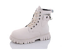 Зимние ботинки для девочек Леопард G805-11/36 Молочный 36 размер