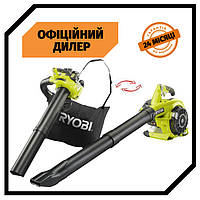 Бензиновий садовий пилосос, повітродувка RYOBI RBV26B Топ 3776563