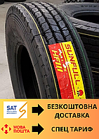 Грузовые шины 245/70 R19.5 SUNFULL HF111