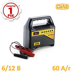 Зарядний пристрій для авто СИЛА (900201)