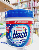 Пятновыводитель для белых и цветных тканей Даш Dash Diamond bright 500g