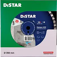 Круг алмазный отрезной Distar 350х3 2х25 4 R160 7D Meteor