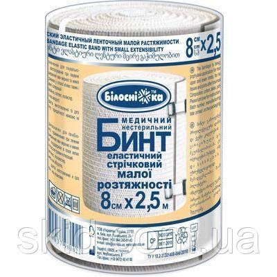 Бинт еластичний стрічковий «Білосніжка» малої розтяжності 8 см х 2.5 м