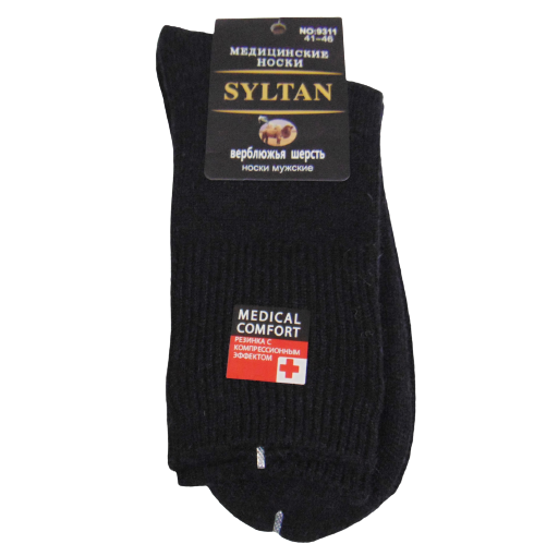Медичні шкарпетки з верблюжею шерстю Syltan 9311 41-46 сині, фото 1