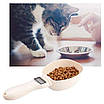 Електронний совок-ваги, мірна ложка для дозування корму для собак і котів, фото 6