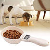 Електронний совок-ваги, мірна ложка для дозування корму для собак і котів, фото 8