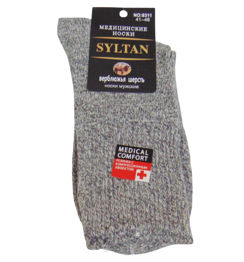 Медичні шкарпетки з верблюжею шерстю Syltan 9311 41-46 сірі