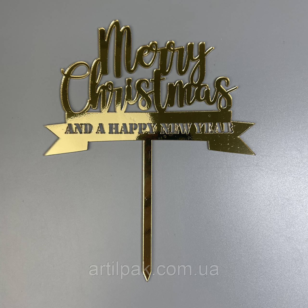 Дзеркальний топер "Merry Christmas and Happy New Year"