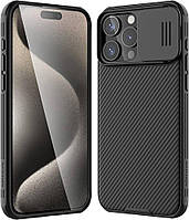 Чехол бампер Nillkin CamShield Pro Case для Apple iPhone 15 Pro 6.1' 2023 Black