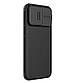 Чохол бампер Nillkin CamShield Pro Case для Apple iPhone 15 Pro 6.1' 2023 Black, фото 3