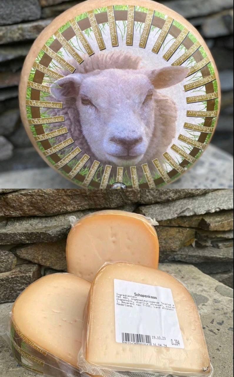 Твердий сир Гауда з овечого молока Schapenkaas ваговий витриманий Сири на вагу (ціна за 100 гр.)
