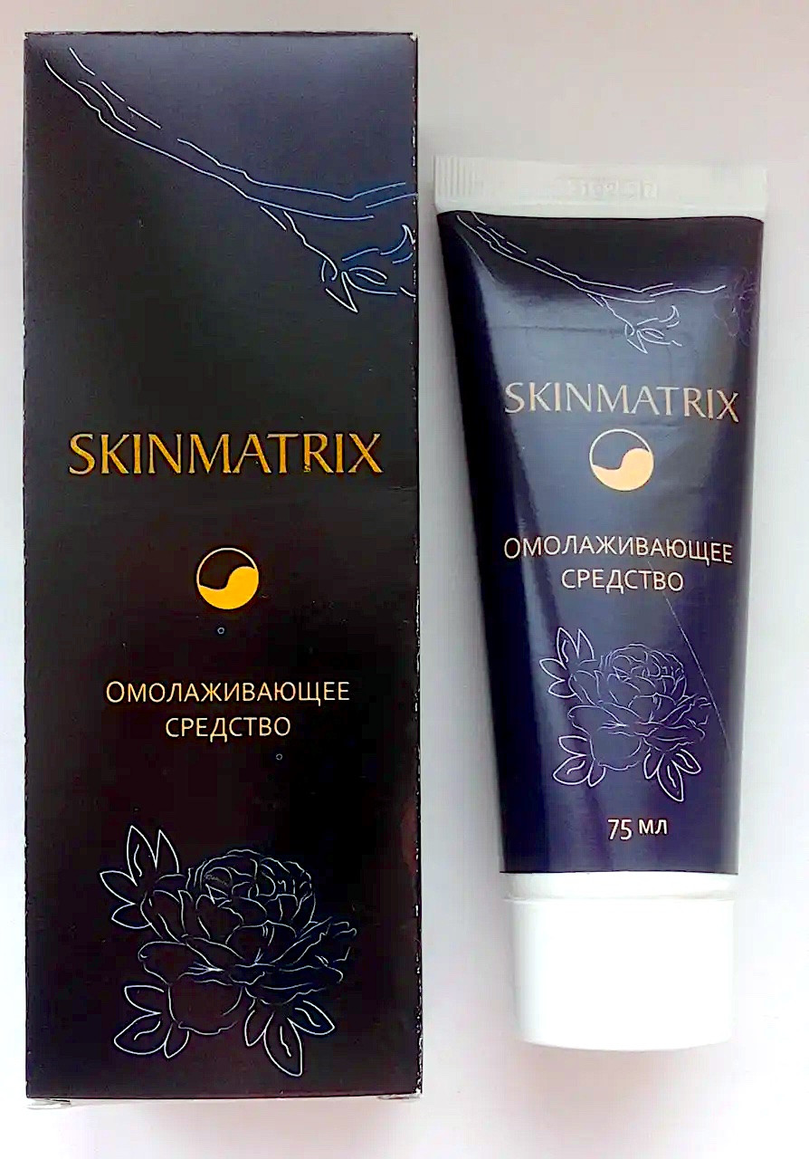 SkinMatrix - Омолоджуючий крем (Скін Матрикс)
