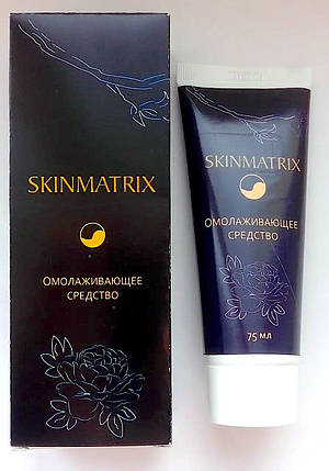 SkinMatrix - Омолоджуючий крем (Скін Матрикс), фото 2