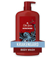 Гель для душа Old Spice Krakengard body wash 887мл (США)