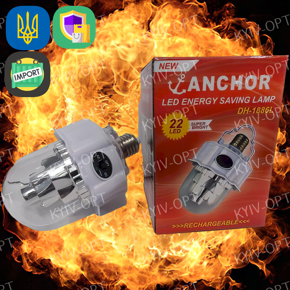 Беспроводная настольная лампа на аккумуляторе Лампа аккумуляторная ...