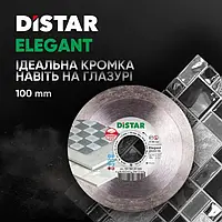 Алмазный отрезной диск Distar 1A1R Elegant 100х22.23х1.2 мм 10115029020
