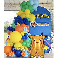 Набір арки для фотозони на день народження Покемон Пікачу