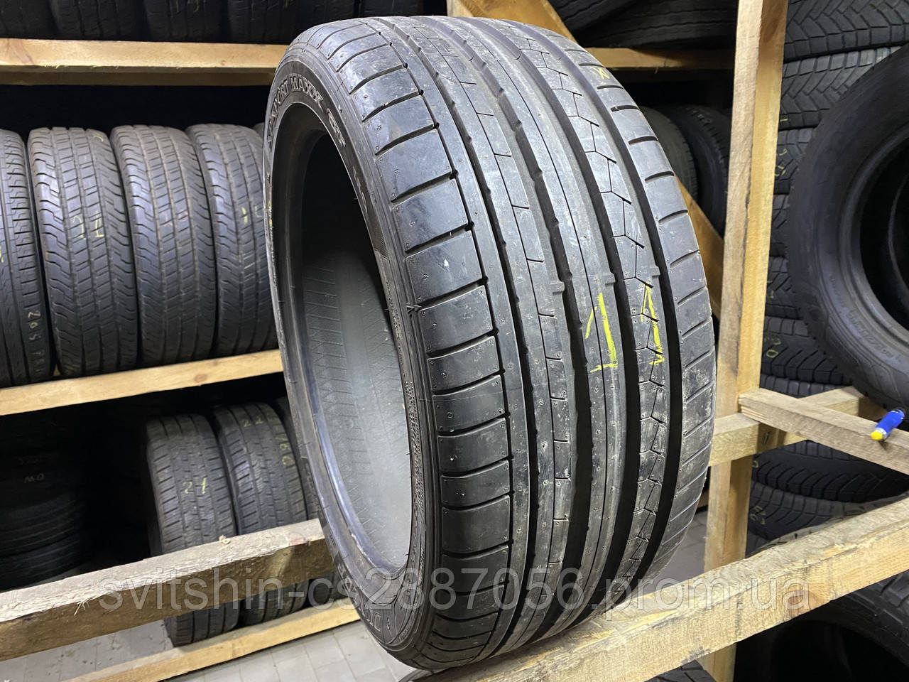 Розпарювання 255/40R18 Dunlop SP Sport Maxx GT 7.5 мм, фото 1