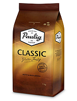 Кофе в зернах, Paulig Classic, 1 кг