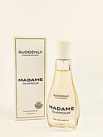 Туалетна вода для жінок Suddenly Madame Glamour  75 мл Німеччина