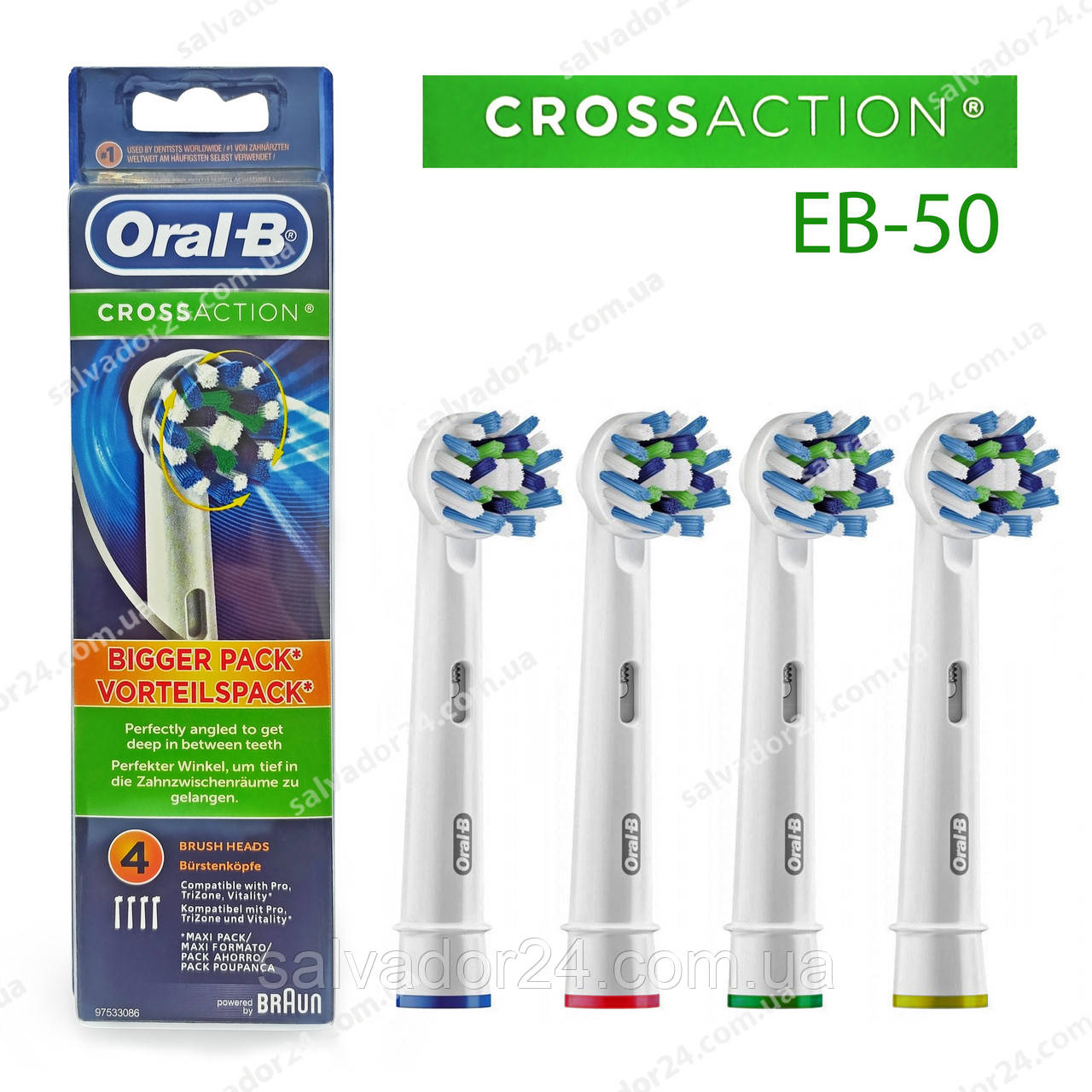 Насадки для електричної зубної щітки Oral-B Cross Action EB-50 4 шт.