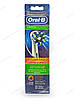 Насадки для електричної зубної щітки Oral-B Cross Action EB-50 4 шт., фото 4