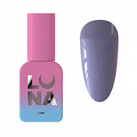 База кольорова Luna Base Rainy. сірий. 13 мл