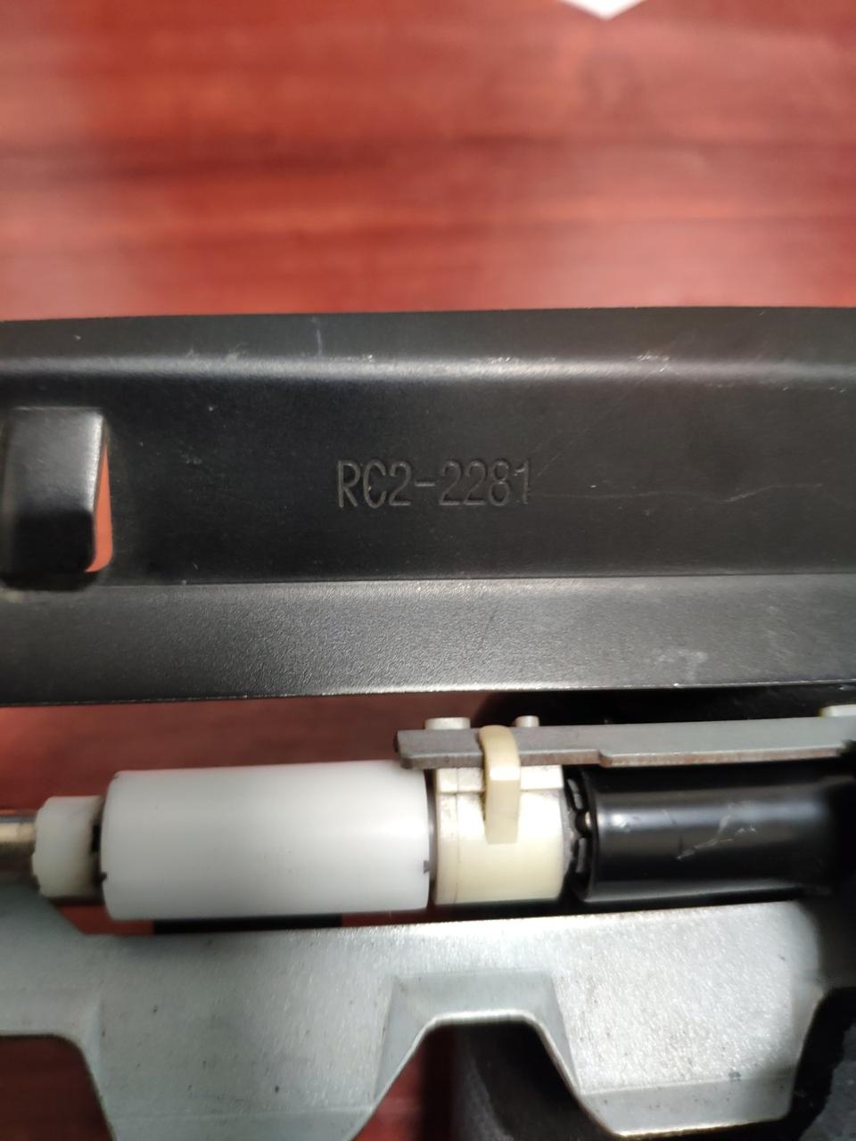 Вузол реєстрації в зборі HP LJ 4010, 4014, 4015, 4510, 4515 less RM1-5460, RC2-2281 (ID#2002016916), ціна: 720 ₴, купити на Prom.ua Вузол реєстрації в зборі HP LJ 4010, 4014, 4015, 4510, 4515 less RM1-5460, RC2-2281 (ID#2002016916), ціна: 720 ₴, купити на Prom.ua