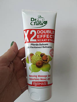 Масажний гель з екстрактом каштана Farmasi 150 мл/Туреччина ( Подвійний ефект)