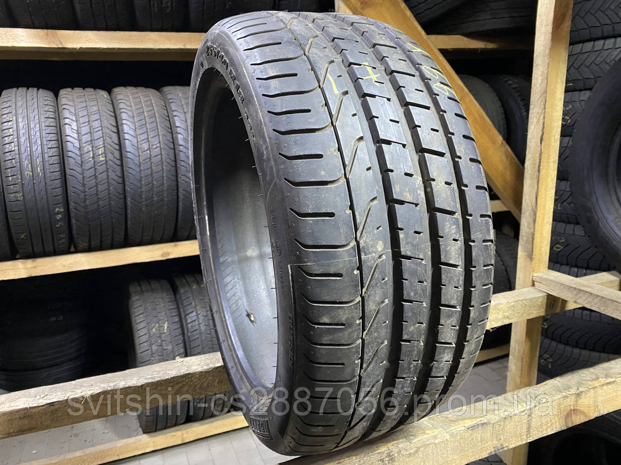 Розпаровка 255/40R18 Pireli PZero 7.5мм