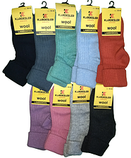 Шкарпетки жіночі вовняні зимові з відворотом KARDESLER